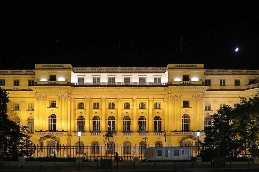 National Museum of Art of Romania photo